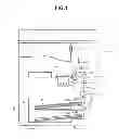 Fig. 02 - FIXING APPARATUS AND IMAGE FORMING APPARATUS
