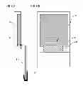 Fig. 11 - Image forming apparatus