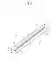 Fig. 03 - Blower pipe, blowing device, and image forming apparatus