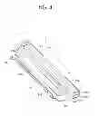Fig. 05 - Blower pipe, blowing device, and image forming apparatus