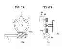 Fig. 07 - Image forming apparatus with developing unit and control method therefor