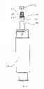 Fig. 02 - Toner cartridge