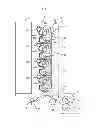 Fig. 04 - IMAGE FORMING APPARATUS