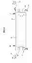 Fig. 09 - Image heating apparatus and image heating rotational body to be mounted on the image heating apparatus