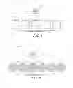 Fig. 02 - Systems and methods for printing differential gloss image on covered packaging
