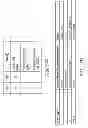 Fig. 44 - Crafting apparatus including a workpiece feed path bypass assembly and workpiece feed path analyzer