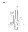Fig. 06 - CONNECTOR