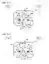 Fig. 18 - Latch apparatus