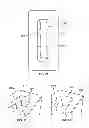 Fig. 14 - PERMEABLE SURFACE COVERING UNITS AND PERMEABLE SURFACE COVERING