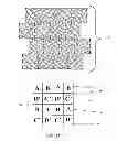 Fig. 26 - Method of forming an inlaid pattern in an asphalt surface from preformed template isometries