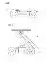 Fig. 03 - Self-propelled trolley