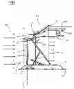 Fig. 01 - MIXER-EJECTOR TURBINE WITH ANNULAR AIRFOILS