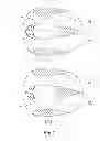 Fig. 08 - Wind wing electrical generator