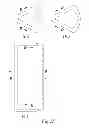 Fig. 26 - Wind wing electrical generator