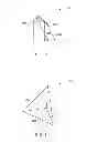 Fig. 03 - COLLISION AVOIDANCE SYSTEM FOR A WIND TURBINE