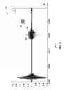 Fig. 07 - COLLISION AVOIDANCE SYSTEM FOR A WIND TURBINE