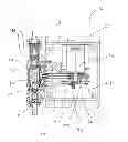 Fig. 01 - Diaphragm pump for dosing a fluid and an according method