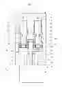 Fig. 02 - Liquid supply apparatus