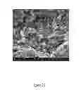 Fig. 26 - Methods for Removing Potassium, Rubidium, and Cesium, Selectively or in Combination, From Brines and Resulting Compositions Thereof
