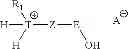 Fig. 63 - Carbon dioxide scrubbing using ionic materials