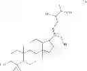 Fig. 10 - Orally consumable formulations comprising certain sweet-tasting triterpenes and triterpene glycosides