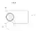 Fig. 07 - Apparatus for manufacturing cosmetics, comprising contents absorption step using absorbent