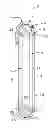 Fig. 01 - Decorative gate covering
