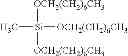 Fig. 11 - INORGANIC POLYMER MATERIAL, METHOD FOR FORMING THE SAME, AND INORGANIC POLYMER COATING PRODUCED THEREFROM