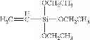 Fig. 13 - INORGANIC POLYMER MATERIAL, METHOD FOR FORMING THE SAME, AND INORGANIC POLYMER COATING PRODUCED THEREFROM