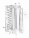 Fig. 01 - MOLTEN SALT BATTERY