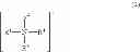 Fig. 22 - MOLTEN SALT BATTERY