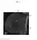 Fig. 05 - Negative electrode for rechargeable lithium battery, method of preparing the same and rechargeable lithium battery including the same