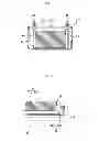 Fig. 02 - Electric storage apparatus and manufacturing method of electric storage apparatus