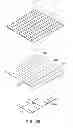 Fig. 24 - Fuel cell and fuel cell stack