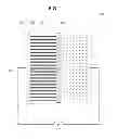 Fig. 02 - Semi-solid electrodes having high rate capability