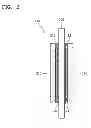 Fig. 03 - MEMBRANE ELECTRODE ASSEMBLY AND FUEL CELL INCLUDING THE SAME