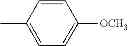 Fig. 13 - Electrophotographic photosensitive member, process cartridge and electrophotographic apparatus
