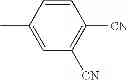 Fig. 44 - Electrophotographic photosensitive member, process cartridge, and electrophotographic apparatus