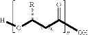 Fig. 03 - Polyester EA toner comprising furan