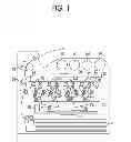 Fig. 02 - Electrostatic charge image developing toner, electrostatic charge image developer, toner cartridge, developing device, image forming apparatus, and image forming method
