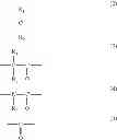 Fig. 03 - Resist underlayer film-forming composition for EUV lithography containing condensation polymer