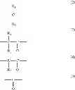 Fig. 17 - Resist underlayer film-forming composition for EUV lithography containing condensation polymer
