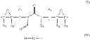 Fig. 20 - Resist underlayer film-forming composition for EUV lithography containing condensation polymer