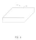 Fig. 04 - Method for manufacturing waveguide lens