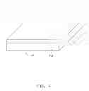 Fig. 05 - Method for manufacturing waveguide lens