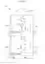 Fig. 03 - IONIZER FOR A COMBUSTION SYSTEM, INCLUDING FOAM ELECTRODE STRUCTURE