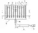 Fig. 01 - Gas burner