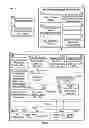 Fig. 06 - Vehicle activity information system