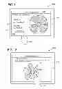 Fig. 06 - CAREER HISTORY EXERCISE WITH 