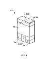 Fig. 12 - Flow cell